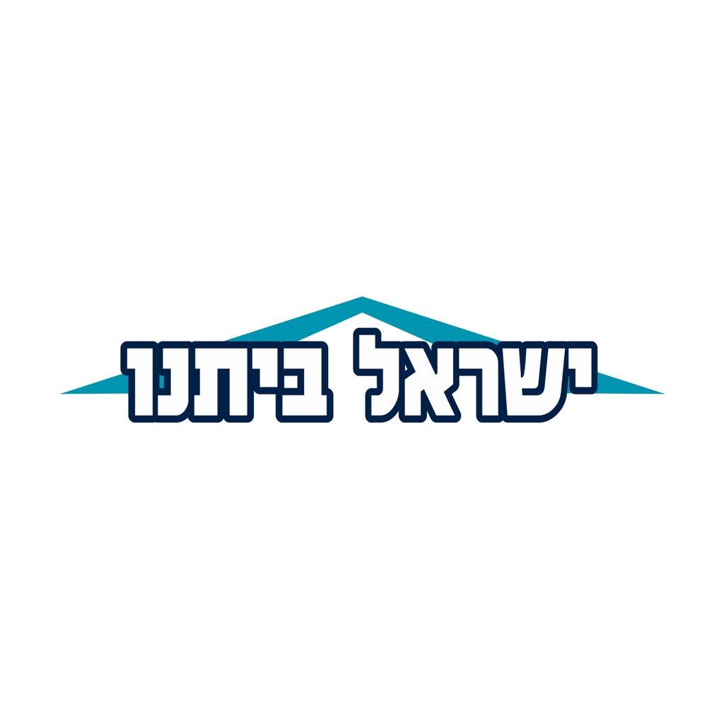 Wybory w Izraelu: Yisrael Beiteinu liczba mandatów?