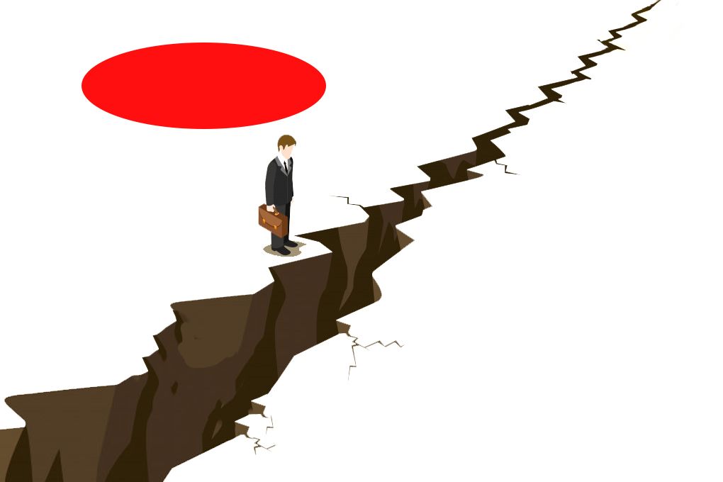 Japan recession in 2026?