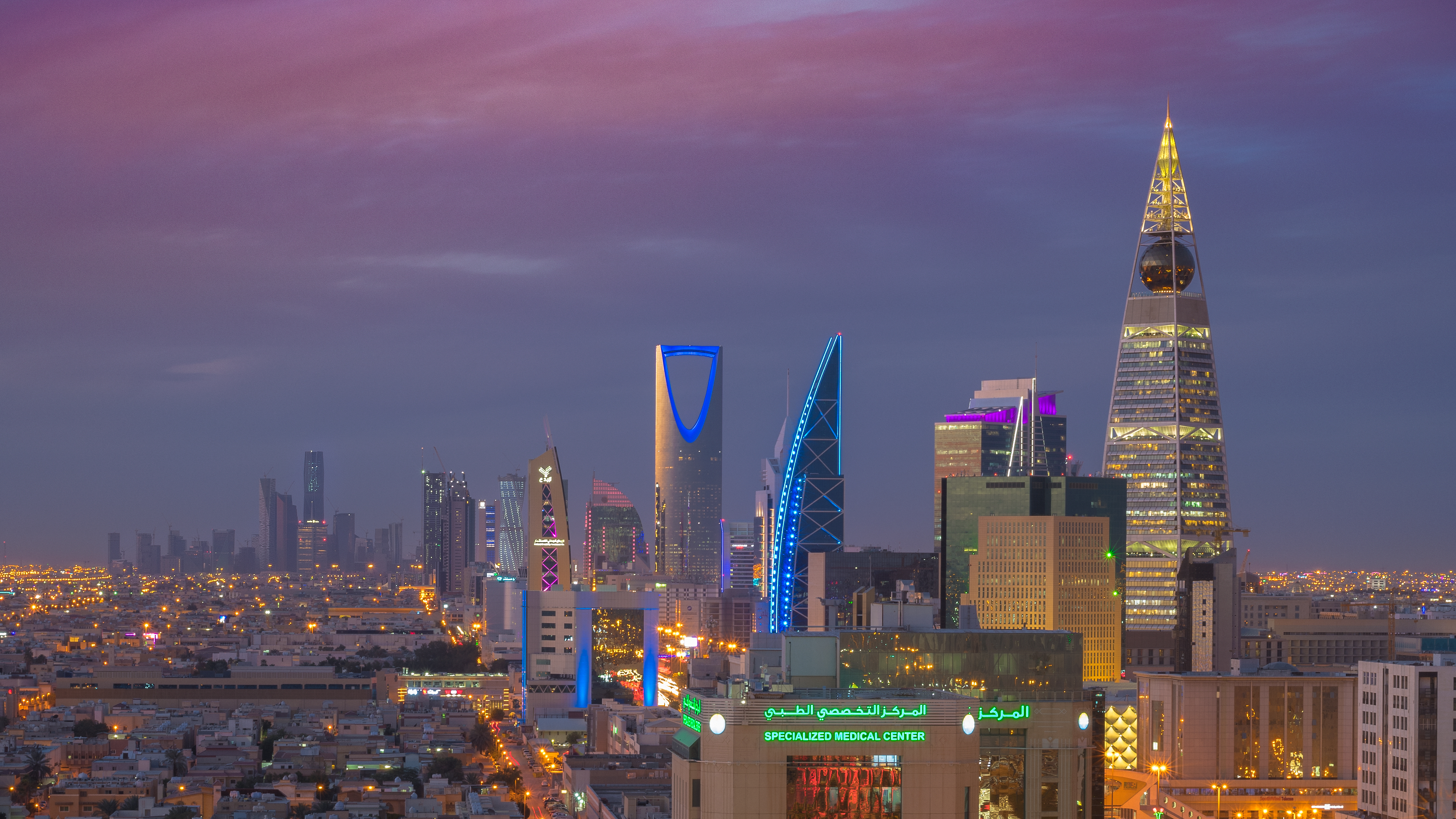 Riyadh airport reopens (50+ departures) by...?
